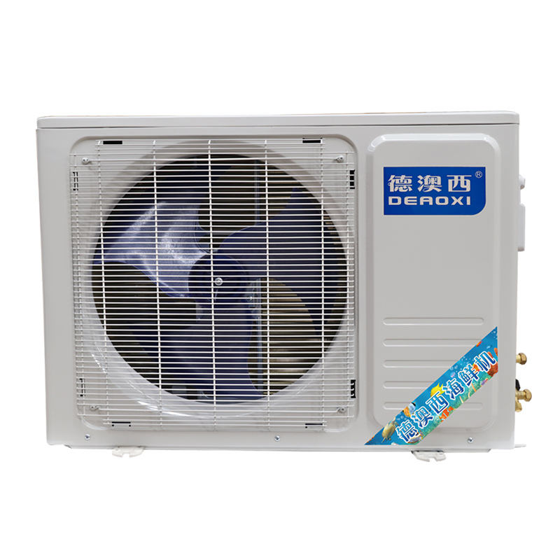 德澳西單邊海鮮機(jī)3HP HXJ-72GW/HYDAX